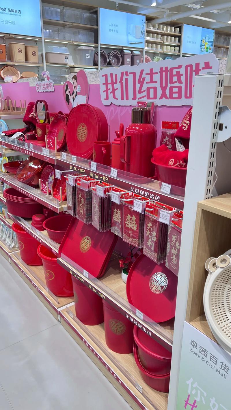 工艺礼品批发：行业的转型升级与市场前景